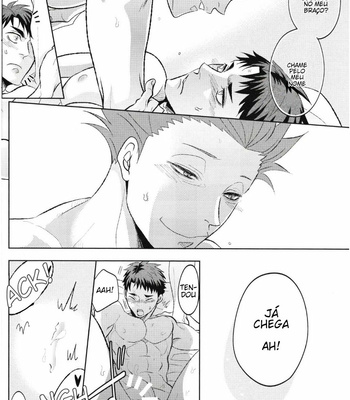 [Narou] You won’t be able to live without me – Haikyuu dj [PT-BR] – Gay Manga sex 7
