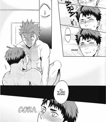 [Narou] You won’t be able to live without me – Haikyuu dj [PT-BR] – Gay Manga sex 14