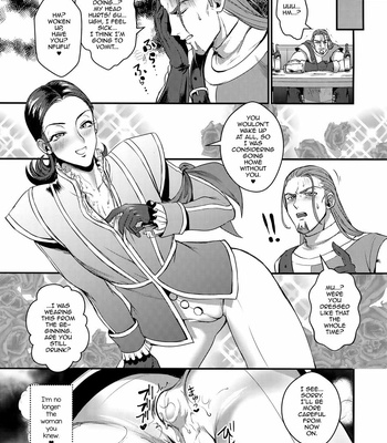 [Kuzuya (Riko)] Kirei na Onee-san to XXX – Dragon Quest XI dj [Eng] – Gay Manga sex 16