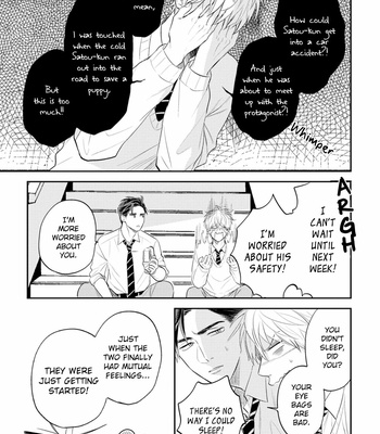[KATOU Susu] Ore no Aoharu wa Watsanai [Eng] – Gay Manga sex 162