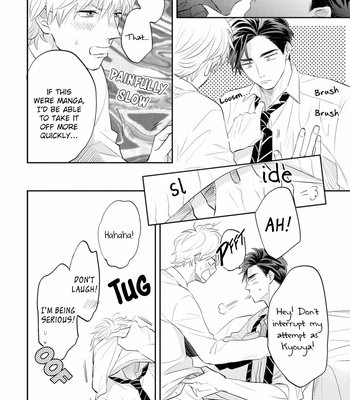 [KATOU Susu] Ore no Aoharu wa Watsanai [Eng] – Gay Manga sex 183