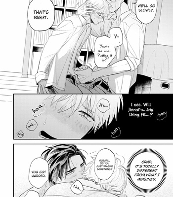 [KATOU Susu] Ore no Aoharu wa Watsanai [Eng] – Gay Manga sex 187