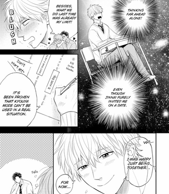 [KATOU Susu] Ore no Aoharu wa Watsanai [Eng] – Gay Manga sex 205