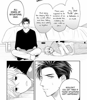 [KATOU Susu] Ore no Aoharu wa Watsanai [Eng] – Gay Manga sex 209