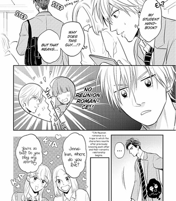[KATOU Susu] Ore no Aoharu wa Watsanai [Eng] – Gay Manga sex 14