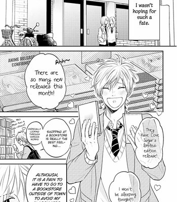 [KATOU Susu] Ore no Aoharu wa Watsanai [Eng] – Gay Manga sex 17