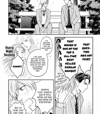[KATOU Susu] Ore no Aoharu wa Watsanai [Eng] – Gay Manga sex 20