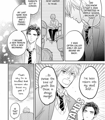 [KATOU Susu] Ore no Aoharu wa Watsanai [Eng] – Gay Manga sex 22