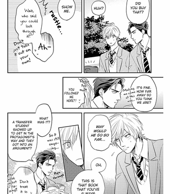 [KATOU Susu] Ore no Aoharu wa Watsanai [Eng] – Gay Manga sex 24