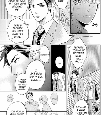 [KATOU Susu] Ore no Aoharu wa Watsanai [Eng] – Gay Manga sex 27