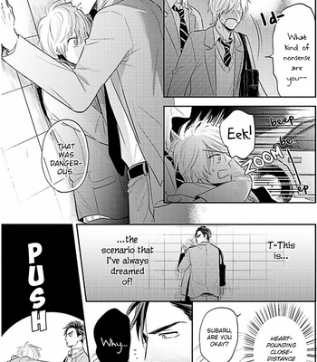 [KATOU Susu] Ore no Aoharu wa Watsanai [Eng] – Gay Manga sex 29