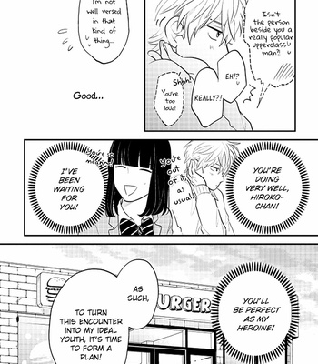 [KATOU Susu] Ore no Aoharu wa Watsanai [Eng] – Gay Manga sex 50