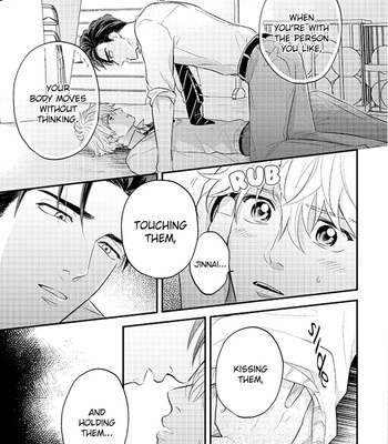 [KATOU Susu] Ore no Aoharu wa Watsanai [Eng] – Gay Manga sex 63
