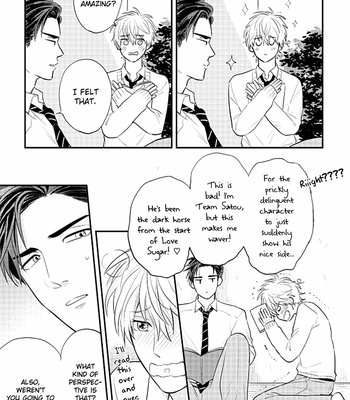 [KATOU Susu] Ore no Aoharu wa Watsanai [Eng] – Gay Manga sex 43