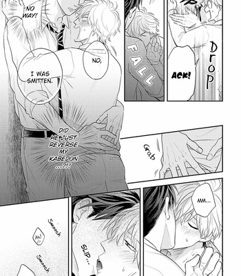 [KATOU Susu] Ore no Aoharu wa Watsanai [Eng] – Gay Manga sex 124