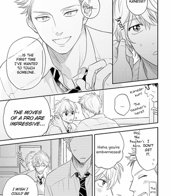 [KATOU Susu] Ore no Aoharu wa Watsanai [Eng] – Gay Manga sex 118