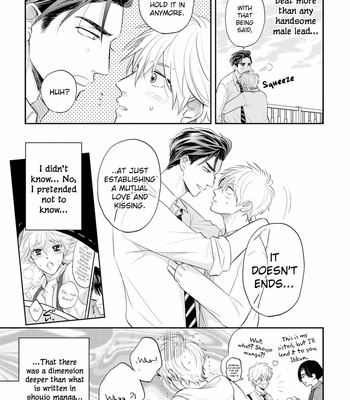 [KATOU Susu] Ore no Aoharu wa Watsanai [Eng] – Gay Manga sex 155