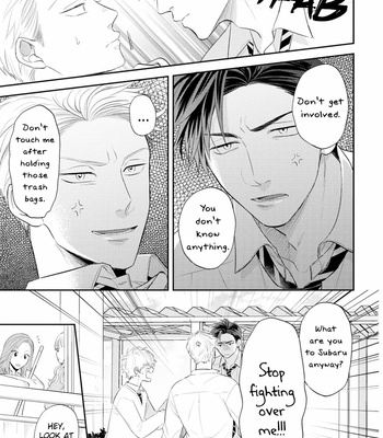 [KATOU Susu] Ore no Aoharu wa Watsanai [Eng] – Gay Manga sex 139