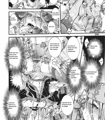 [Katou Chakichi] Inran Rapunzel [Fr] – Gay Manga sex 4