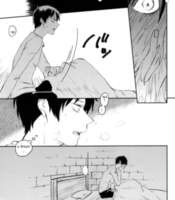 [Sanshita (Maico)] How to Spend a Sweet Night – Attack on Titan dj [Eng] – Gay Manga sex 4