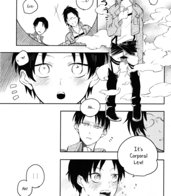 [Sanshita (Maico)] How to Spend a Sweet Night – Attack on Titan dj [Eng] – Gay Manga sex 8