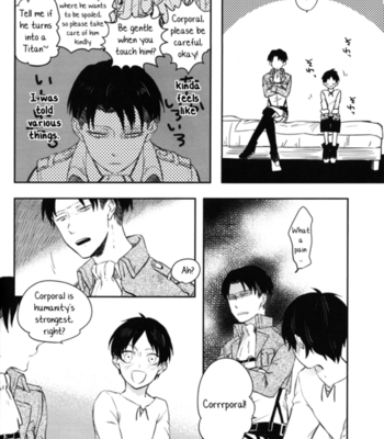 [Sanshita (Maico)] How to Spend a Sweet Night – Attack on Titan dj [Eng] – Gay Manga sex 13