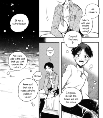 [Sanshita (Maico)] How to Spend a Sweet Night – Attack on Titan dj [Eng] – Gay Manga sex 14