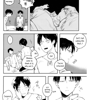 [Sanshita (Maico)] How to Spend a Sweet Night – Attack on Titan dj [Eng] – Gay Manga sex 27