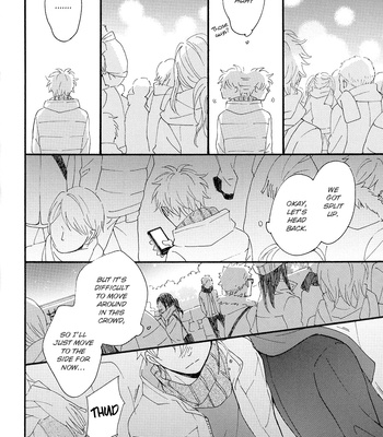 [PLUG/ Nagisa] Kyou Mo Ashita Mo Asatte Mo #4 – Gintama dj [Eng] – Gay Manga sex 28