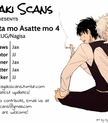 [PLUG/ Nagisa] Kyou Mo Ashita Mo Asatte Mo #4 – Gintama dj [Eng] – Gay Manga sex 60