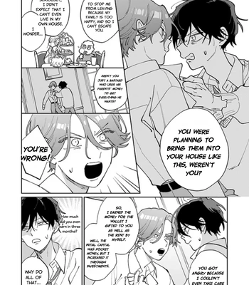 [Kusege] NON STOP Zaizen-kun [Eng] – Gay Manga sex 16