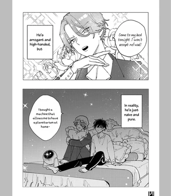 [Kusege] NON STOP Zaizen-kun [Eng] – Gay Manga sex 19