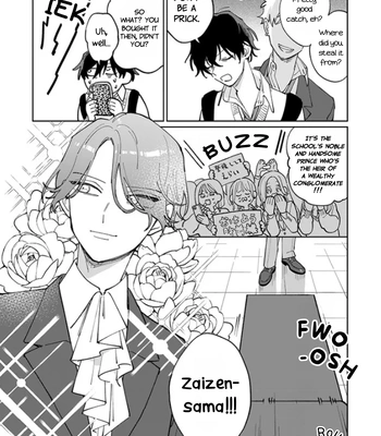 [Kusege] NON STOP Zaizen-kun [Eng] – Gay Manga sex 4