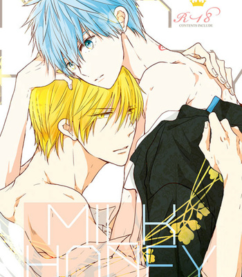 Gay Manga - [OOPS (Yotsuba Tomo)] Milk Honey – Kuroko no Basket dj [Eng] – Gay Manga