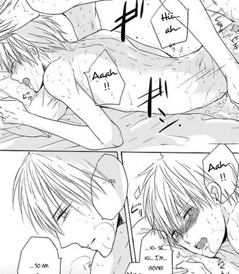 [OOPS (Yotsuba Tomo)] Milk Honey – Kuroko no Basket dj [Eng] – Gay Manga sex 39