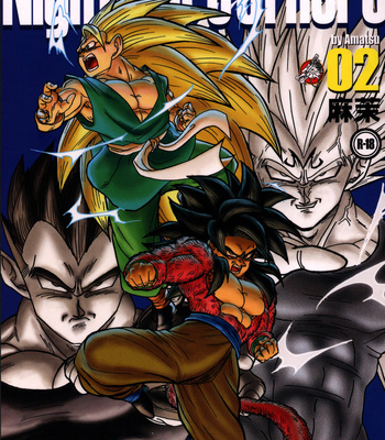 [Toriaezu Namade. (Amatsu)] Nightmare of Hero 02 – Dragon Ball GT dj [JP] – Gay Manga thumbnail 001