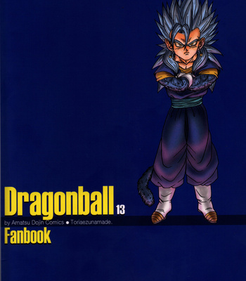 [Toriaezu Namade. (Amatsu)] Nightmare of Hero 02 – Dragon Ball GT dj [JP] – Gay Manga sex 30