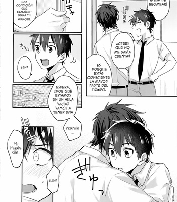 [Dig Dug/ Jurocastle] Futsuu no Nichijou o Kimi to – Daiya no Ace [spanish] – Gay Manga sex 17