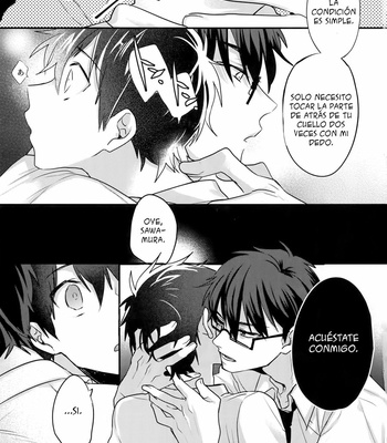 [Dig Dug/ Jurocastle] Futsuu no Nichijou o Kimi to – Daiya no Ace [spanish] – Gay Manga sex 18