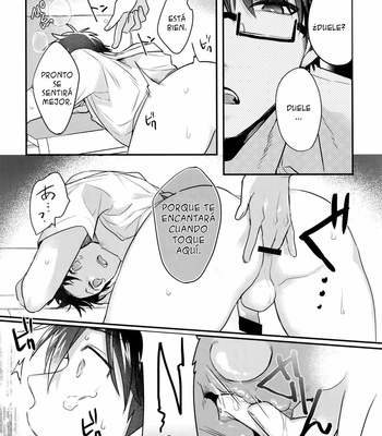 [Dig Dug/ Jurocastle] Futsuu no Nichijou o Kimi to – Daiya no Ace [spanish] – Gay Manga sex 22