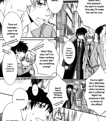 [RINO] Joushi tono Hitoban [Eng] – Gay Manga sex 7