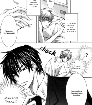 [RINO] Joushi tono Hitoban [Eng] – Gay Manga sex 9