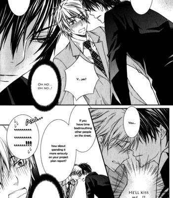 [RINO] Joushi tono Hitoban [Eng] – Gay Manga sex 14