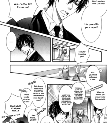 [RINO] Joushi tono Hitoban [Eng] – Gay Manga sex 15