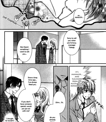 [RINO] Joushi tono Hitoban [Eng] – Gay Manga sex 20
