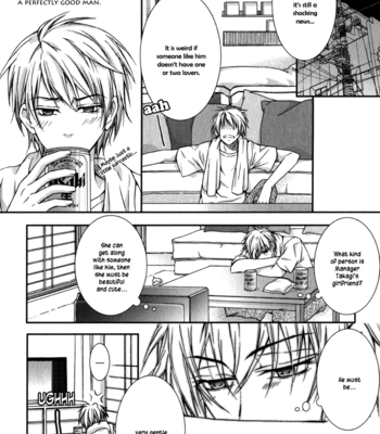 [RINO] Joushi tono Hitoban [Eng] – Gay Manga sex 22
