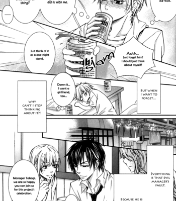 [RINO] Joushi tono Hitoban [Eng] – Gay Manga sex 23