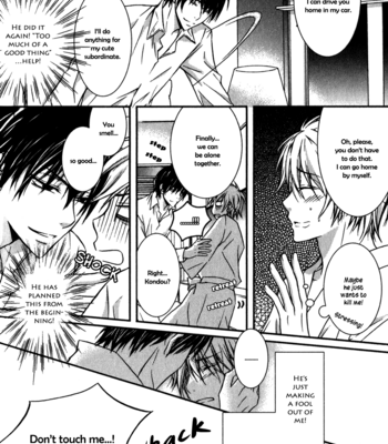 [RINO] Joushi tono Hitoban [Eng] – Gay Manga sex 28