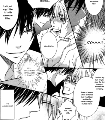 [RINO] Joushi tono Hitoban [Eng] – Gay Manga sex 32
