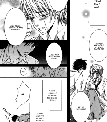 [RINO] Joushi tono Hitoban [Eng] – Gay Manga sex 33